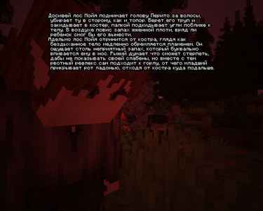 IMG_5645.png