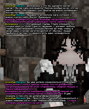1787868306766.png