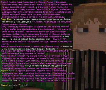 1787926993359.png