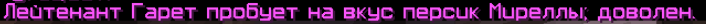ад нахуй.png