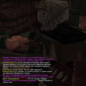 sbor3.png
