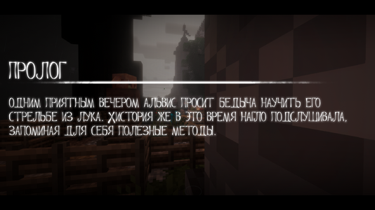 LUK.png