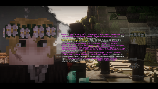 LUK4.png