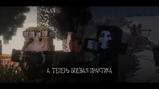 LUK5.png