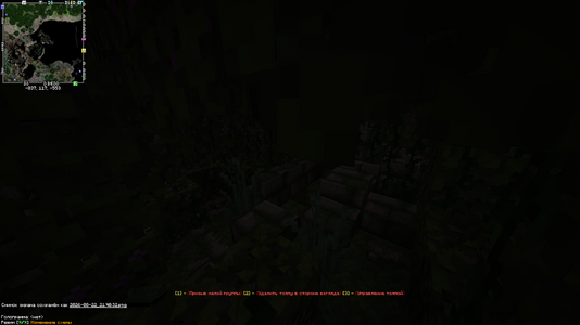 2026-08-22_21.40.39.png