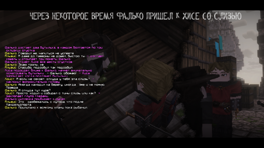 SLIZ3.png