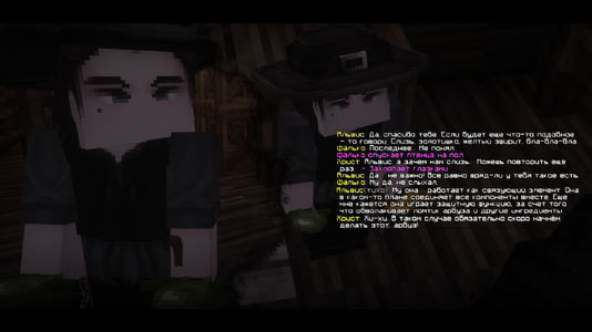 SLIZ4.png