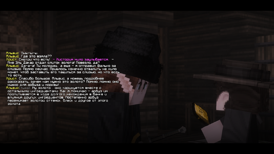 ZOLOTO3.png
