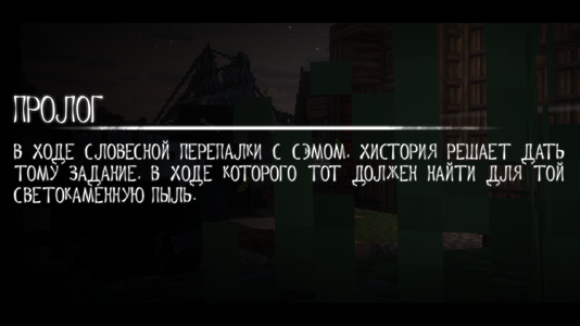 SVET1.png