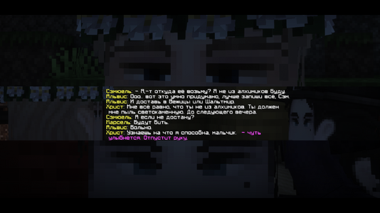 SVET3.png