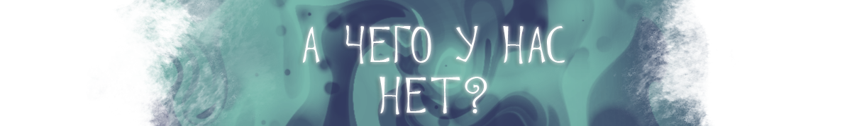 р.png