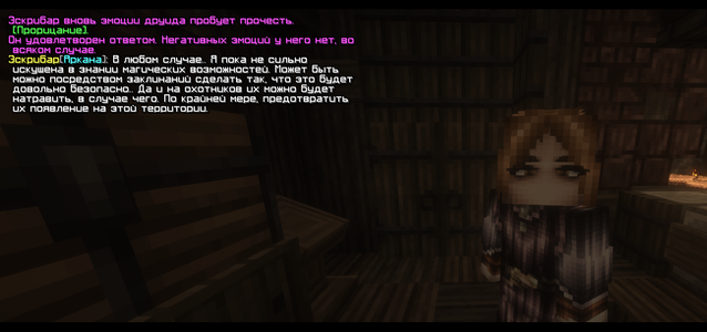 Без имени-5.png Без имени-5.png