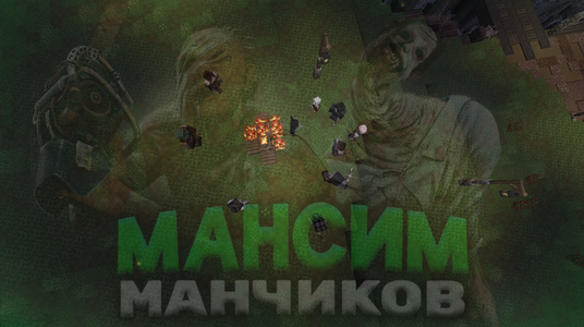 изображение_2026-08-31_222255888.png