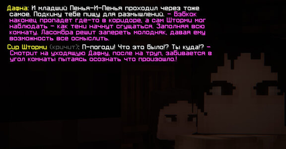 обрр4.jpg