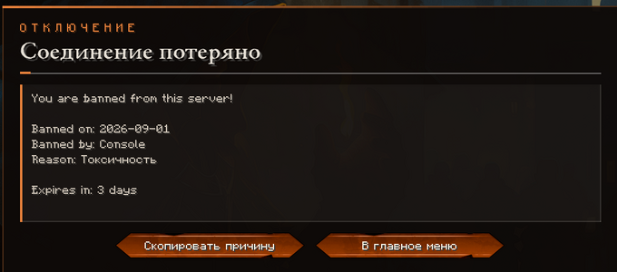 1788266643178.png