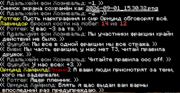1788267037912.png