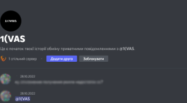 изображение_2022-11-01_095055313.png изображение_2022-11-01_095055313.png