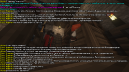 СС Интересный Разговор и Новый Наставник 5.png