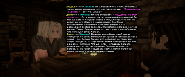 изображение_2026-09-02_021815948.png