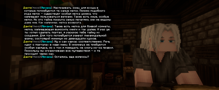 изображение_2026-09-02_022048167.png