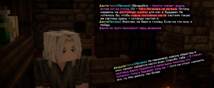 изображение_2026-09-02_022228361.png
