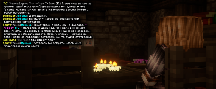изображение_2026-09-02_023921180.png