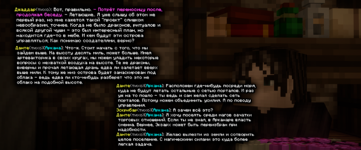 изображение_2026-09-02_024116953.png