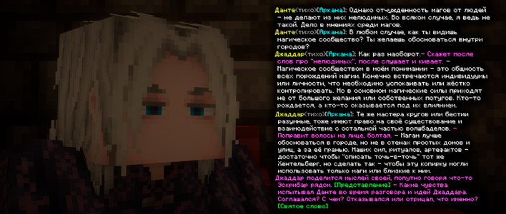 изображение_2026-09-02_024226025.png
