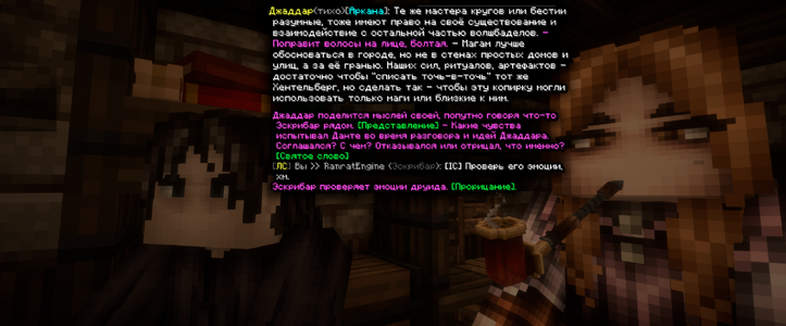 изображение_2026-09-02_024439271.png