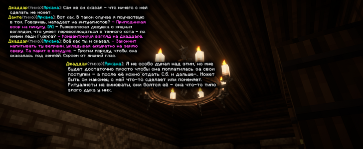 изображение_2026-09-02_025146346.png