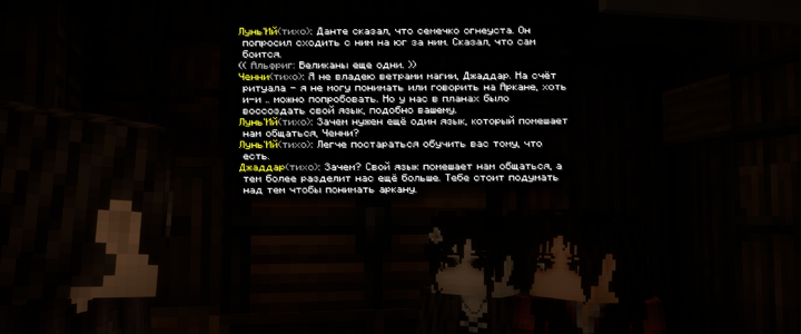 изображение_2026-09-02_025431097.png