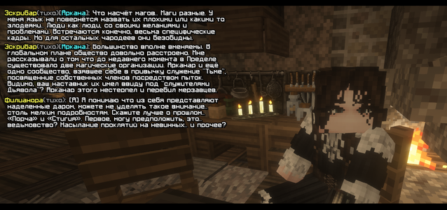 Без имени-7.png