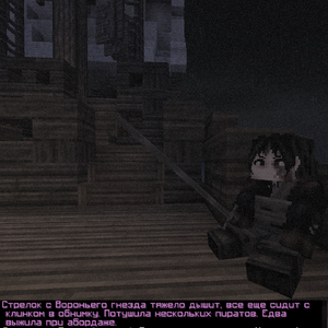 сс4.png сс4.png