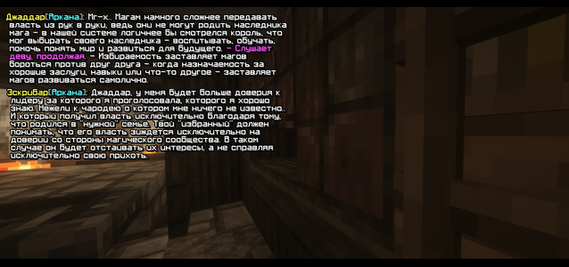 Без имени-5.png