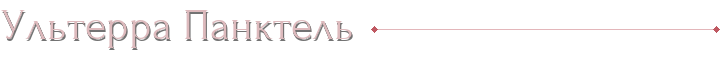 d_pank.png