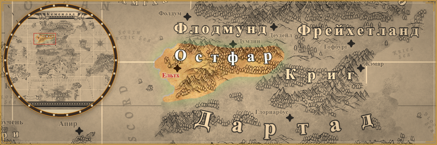 На карте Кеменлада
