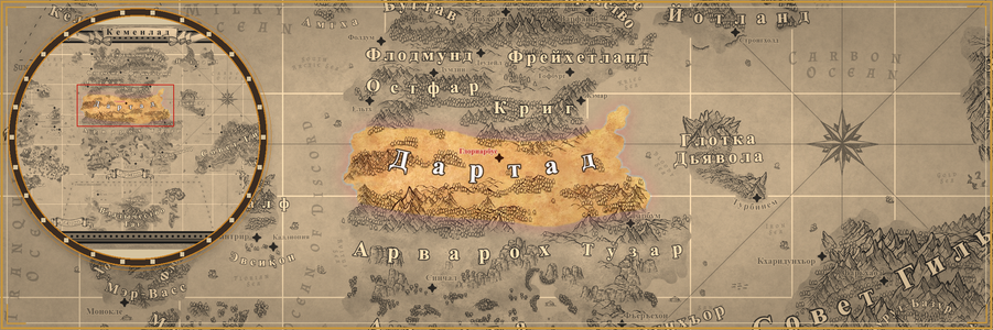 На карте Кеменлада