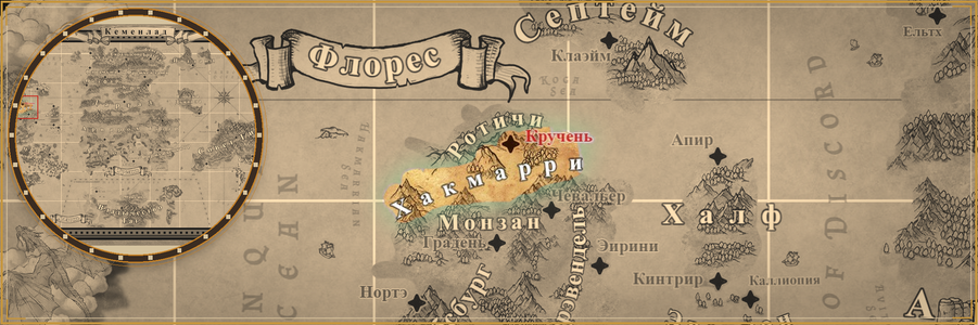 На карте Кеменлада