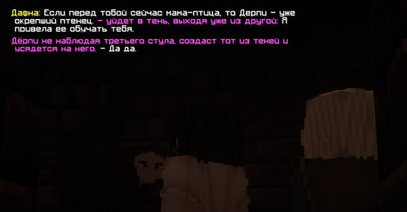 2026-09-04_23.03.52.jpg
