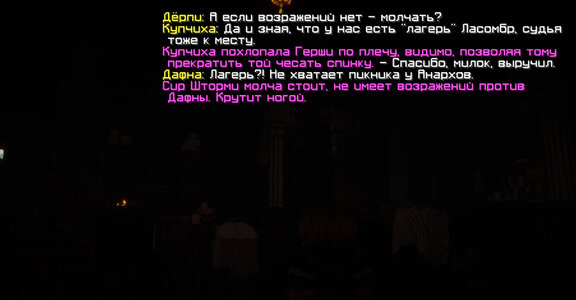 собр1.jpg
