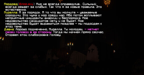 собр3.jpg