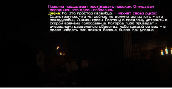 собр4.jpg