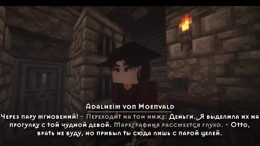 v3.12.png