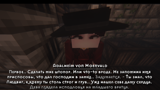 v3.14.png