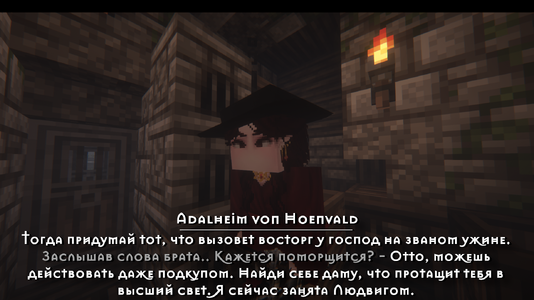 v3.21.png
