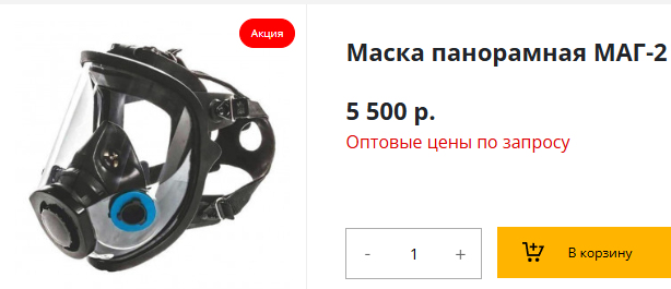 Снимок экрана 2026-09-06 044559.png Снимок экрана 2026-09-06 044559.png