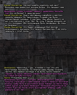 сска2.png