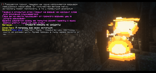 Без имени-1.png