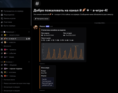 1788834780121.png