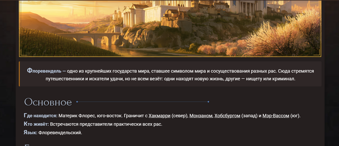 1788834904831.png